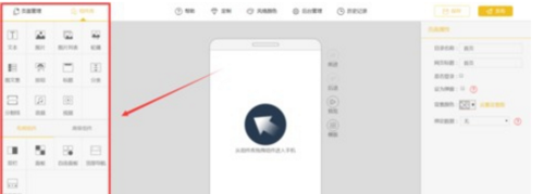 南通網絡服務全面解析 網站建設、微信公眾號開發、小程序制作及運營推廣價格指南
