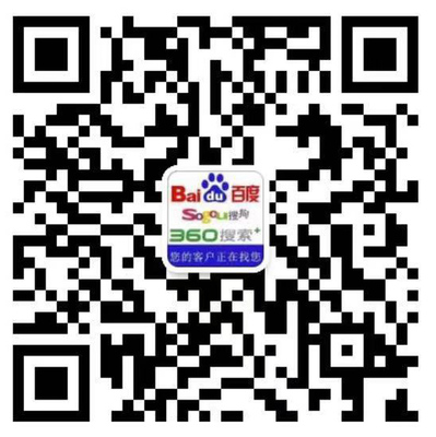 生態整合營銷價格 南通萬事通網絡推廣與南通網站推廣服務解析