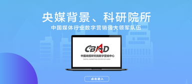 中山與南通網站推廣的實踐方法