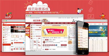 武漢江漢區前進江漢網站建設與推廣指南